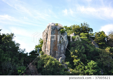 琵琶湖Takagejima圖片 37005621