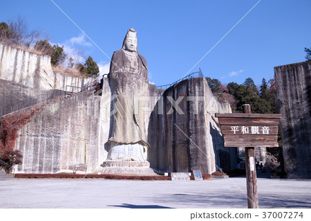 Utsunomiya City Otani Park Peace Kannon 37007274