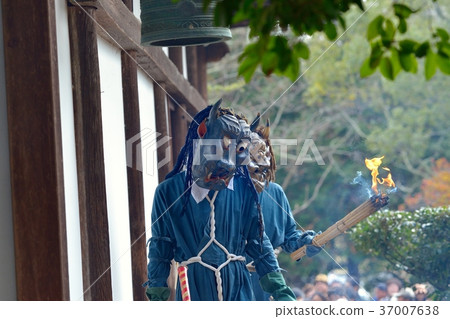 Shokaiji Oni Oshibudani, Nishi-ku, Kobe 37007638