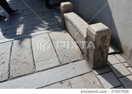 托莫的烏拉Sasayakibashi 37007906