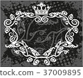 Decorative frame with crown 37009895