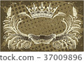 Decorative frame with crown 37009896