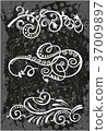 Vintage floral elements for design. 37009897