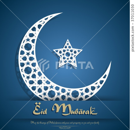 White crescent moon on blue background White crescent moon on blue background 37011030