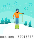 Skier standing on top of a mountain. 37013757