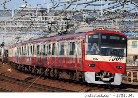 京濱急行新1000型 京濱急行新1000型 37015345