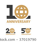 10 20 50 years anniversary globe number vector 37019790