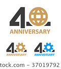 40 years anniversary industry gear globe number 37019792