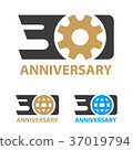 30 years anniversary industry gear globe number 37019794