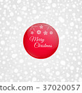 Merry Christmas red circle vector illustration 37020057