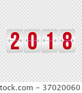 2018 Happy New Year Scoreboard isolated icon 37020060