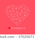 Happy Valentine's Day congratulation vector card 37020071