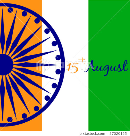 India Independence day 37020135