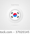 Vector Korean flag sign. Isolated South Korea icon 37020145