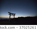 East Nami Torii 37025261