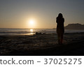 Asahi Women 37025275