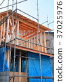 房子的建築風景修建房子 37025976