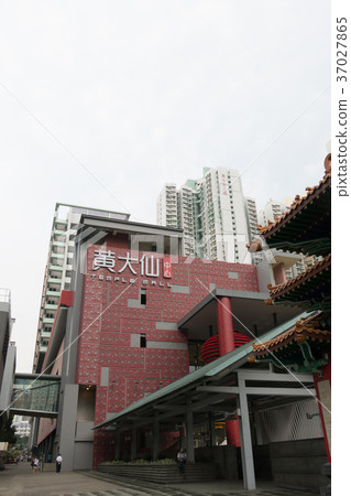 Huang Daisen: Hong Kong 37027865