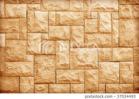 modern slab ,slate stone wall texture background 37034493