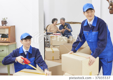 Director, old couple, worker, Korean 37035537