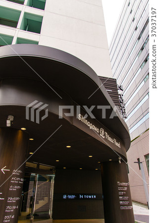 Shinagawa Prince Hotel N Tower Shinagawa Prince Hotel N Tower 37037197