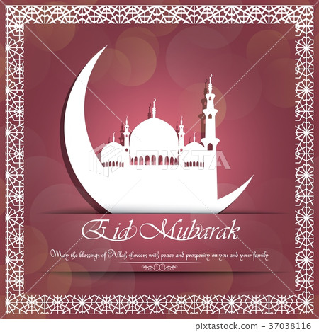 Eid Mubarak Calligraphy of mosque over crescent mo 37038116