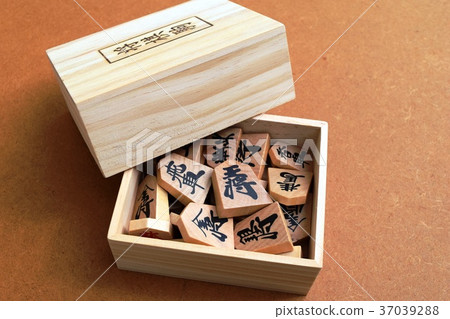 將棋的作品 將棋的作品 37039288