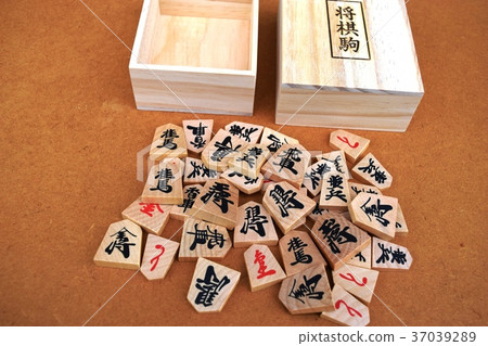 將棋的作品 將棋的作品 37039289