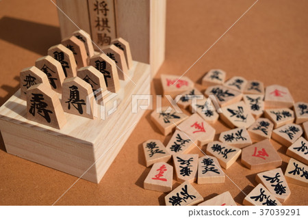 將棋的作品 將棋的作品 37039291