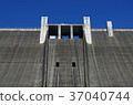 Miyakase Dam 37040744