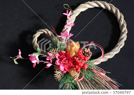 New Year's Pawn Ornament New Year's Pawn Ornament 37040797