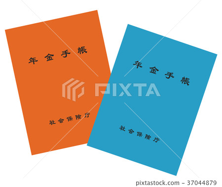 養老金手冊矢量數據國家養老金養老金 37044879