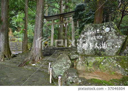 Nachi-no-taki（Nachi Otaki）Hida Shrine Torii和石頭紀念碑（和歌山郡東郡郡長og郡） 37046804