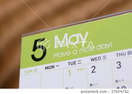 Close up calendar of May 2018 37054782