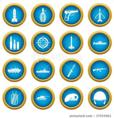 Military icons blue circle set - Stock Illustration [37054981] - PIXTA