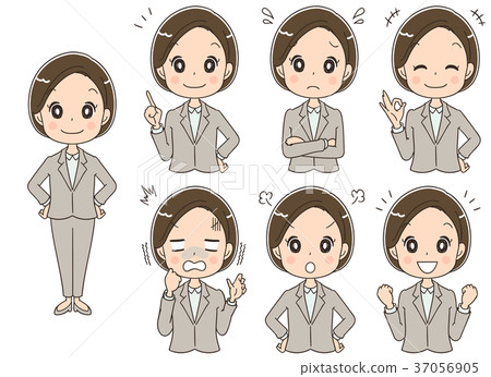 Illustration of Allafor Business Woman (set) 37056905