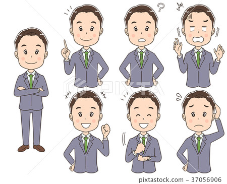Illustration (set) of ala for businessmen 37056906
