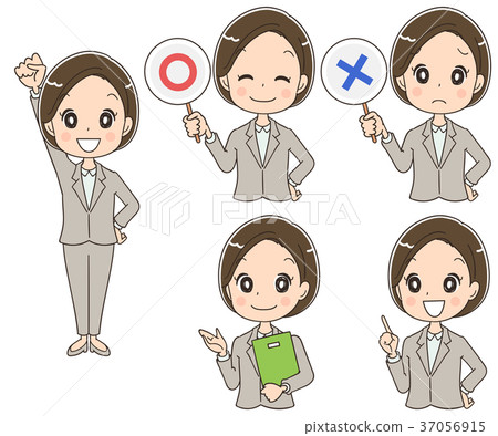 Illustration of Allafor Business Woman (set) 37056915