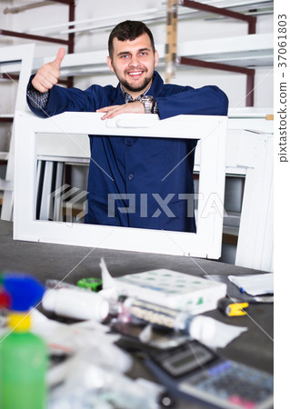 Glad labour demonstrating PVC profiles 37061803