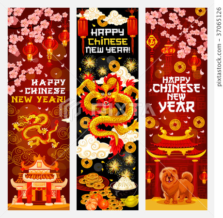 Chinese New Year banner with Spring Festival decor Chinese New Year banner with Spring Festival decor 37065126