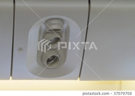 Light with other symbols inside the plane Light with other symbols inside the plane 37070708