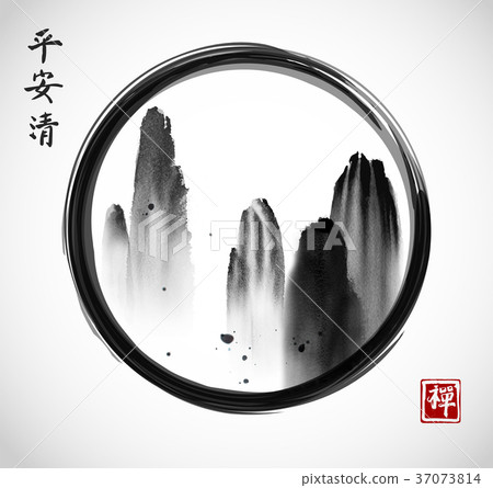 High mountains in black enso zen circle on white 37073814