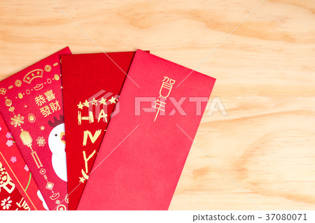 紅包袋,紅包,壓歲錢,過年,紙袋,Chinese New Year, paper bags 37080071