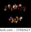 Colorful paper stars isolated 37082627