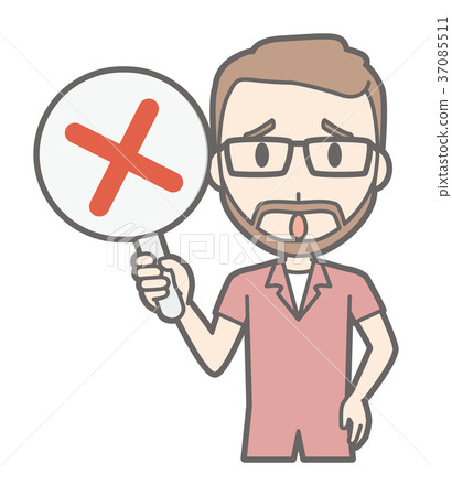 A bearded man wearing glasses holds a tag with a cross mark 37085511