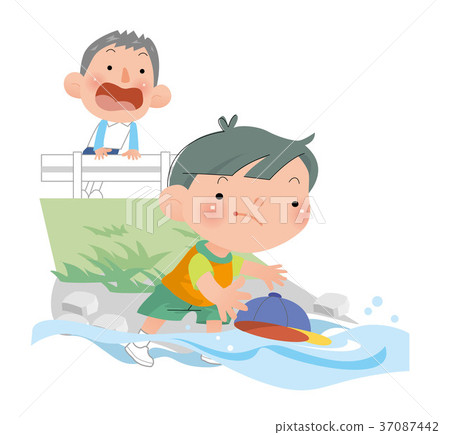 我不能打架。進入河裡的孩子們。 我不能打架。進入河裡的孩子們。 37087442