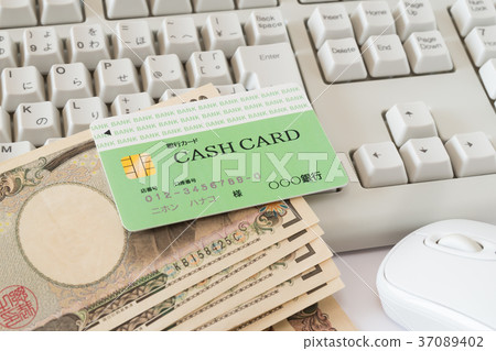 Internet Banking Cash Card Net Bank Bank Deposit 37089402