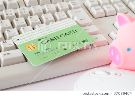 網上銀行現金卡網上銀行存款 37089404