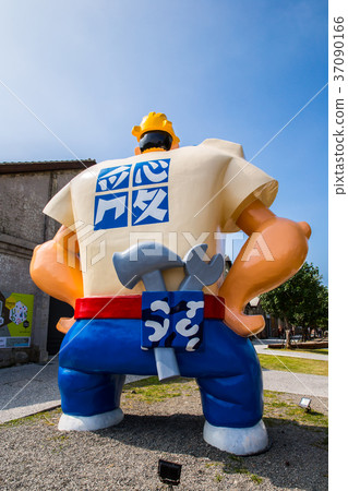 台灣高雄輕軌捷運Asia Taiwan Kaohsiung MRT 37090166