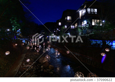 Kurokawa Onsen 37090622